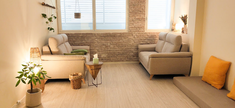 Physis Centro De Psicologia | Psicologo en Santa Coloma De Gramenet